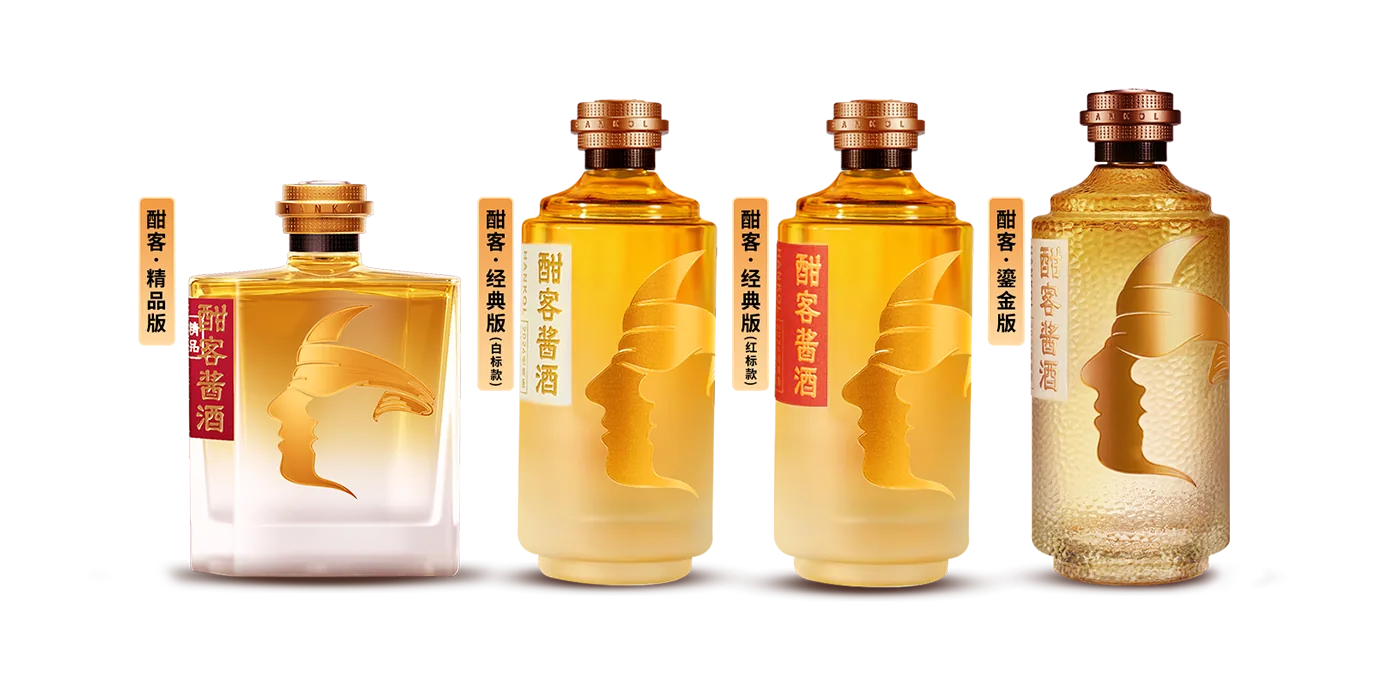 Close view of the face emblem on the HANKOL bottle