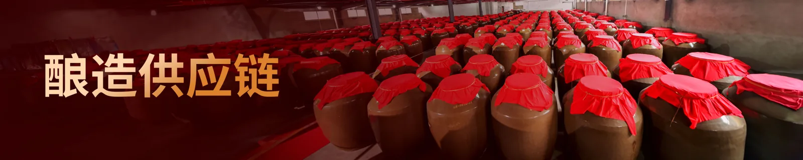 Rows of ceramic storage jars in HANKOL’s published distilling story